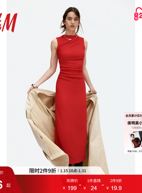HM女装连衣裙冬季圆领无袖礼服垂褶紧身长款裙1268130
