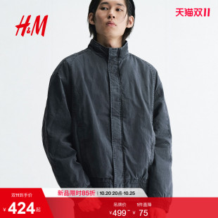 HM男装棉衣2026冬季新款夹棉短外套有衬里长袖立领上衣1353772