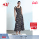 法式 HM女装 连衣裙春季 方领印花吊带设计感碎花裙1265587