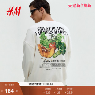 情侣装 卫衣2025年冬季 棉质立领套头宽松上衣1048152 女装 HM男装