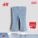 HM2026春季 1316412 女婴汗布喇叭牛仔打底裤 新款 童装