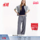 1292768 HM女装 通勤简约时尚 裤 柔软潮流阔腿西裤 子冬季