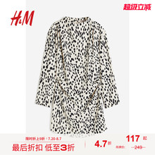 HM女装连衣裙秋季时尚垂坠感长袖立领波点短裙1198523