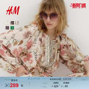 A字长袖 HM女装 灯笼袖 原野浪漫风插肩袖 连身裙1299908 连衣裙春季