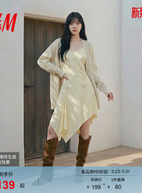 HM女装毛针织衫春季row系针织衫开衫羊毛混纺外套1000047