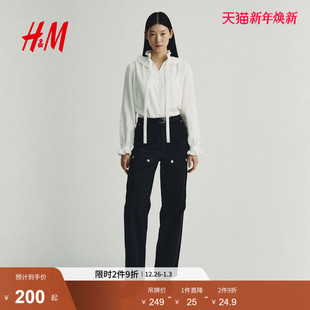褶边领上衣1317313 女装 HM2025冬季 新款