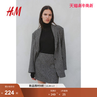 高腰A字修身 时尚 迷你格纹短裙1245508 半身裙冬季 HM女装