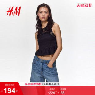 HM2026秋季新款女装牛仔短裤1336299