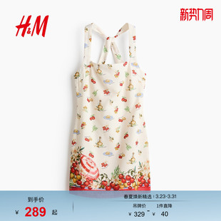 扭结细节印花连衣裙1334222 女装 HM2026春季 新款