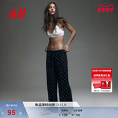 HM2026春季 1265169 网眼睡裤 新款 女装