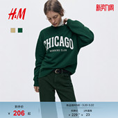 HM春季 图案卫衣1323055 女装