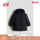 魔术贴立领疏水棉服外套1242013 冬新款 HM童装 男童冬季