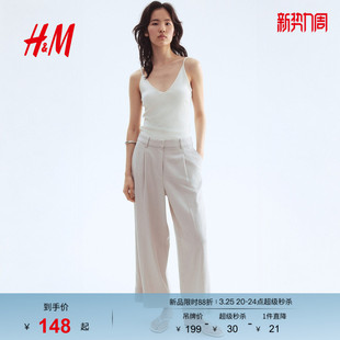 西装 亚麻混纺阔腿裤 裤 时尚 1283390 春季 HM女装