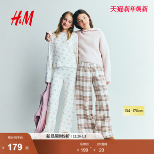 儿童女童棉质长裤 童装 1297699 新款 HM2025冬季