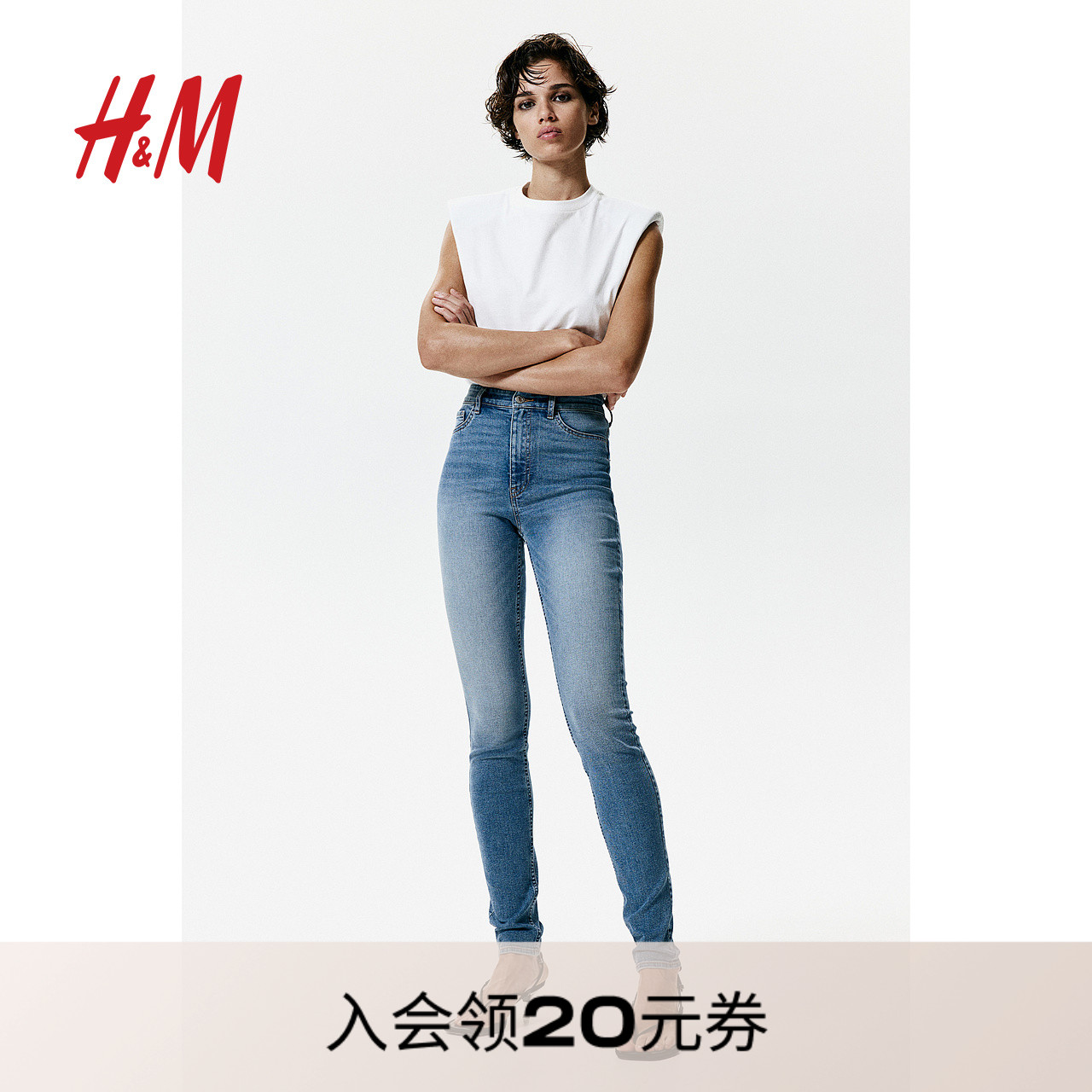 hm2023打底裤夏季高腰
