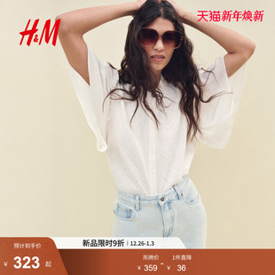 衬衫 简约潮流时尚 2025年冬季 蝴蝶袖 刺绣上衣1295098 新款 HM女装