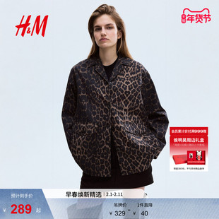 HM2026春季新款女装斜纹布外套1330290