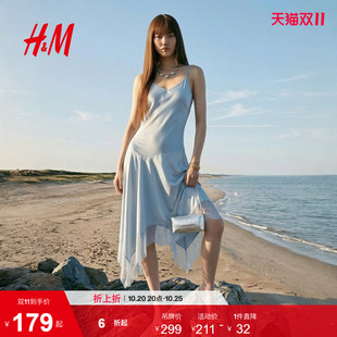 HM女装连衣裙2026夏季新款时尚吊带缎面拼接不对称下摆裙1000117