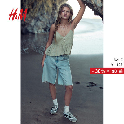 HM女装吊带春季新品裙式下摆V领时尚休闲背心吊带衫1271514