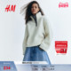 HM冬季 女装 上部配拉链泰迪绒卫衣1303559