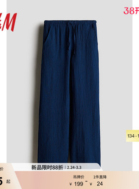 HM春季童装儿童女童休闲松紧腰长裤1220017