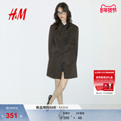 户外保暖法式 HM女装 风衣冬季 休闲轻便大衣1282722