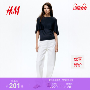 HM2026秋季新款女装细密针织斗篷上衣1350173