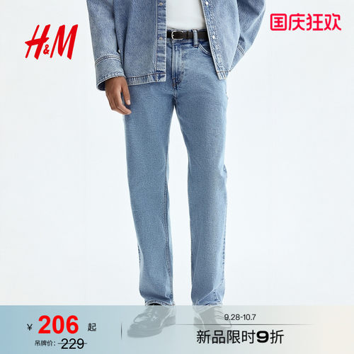 商场同款