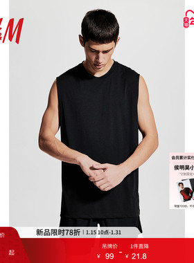 【H&M MOVE DryMove™】男冬季舒适干爽吸汗运动背心1198604