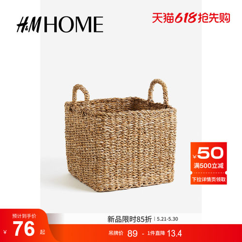 商场同款