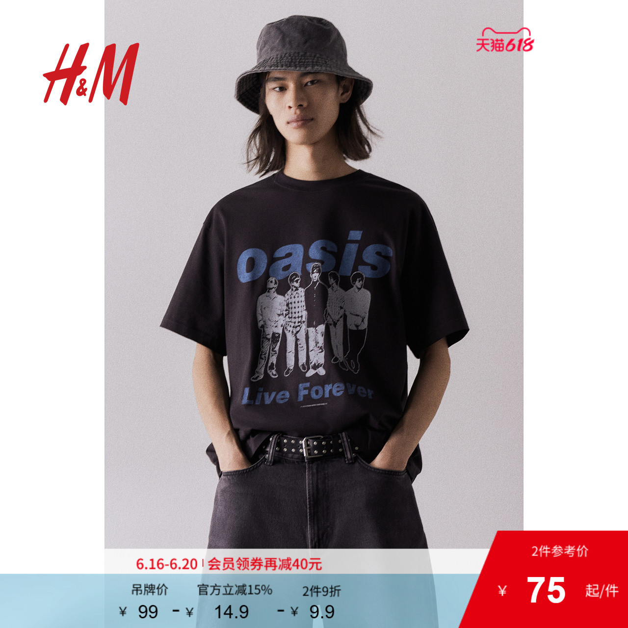 【oasis乐队】HM男装女装T恤2025夏新款美式印花情侣短袖1268967