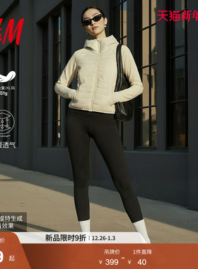 【H&M MOVE ThermoMove™】女装滑雪外套面料复合羽绒服1182893