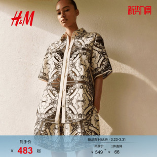 1293439 刺绣纸袋腰短裤 HM春季 女装