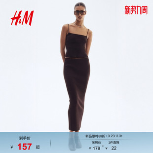 气质休闲罗纹针织吊带衫 时尚 1301024 吊带春季 HM女装