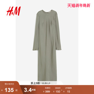 长袖 女装 迷你连衣裙1215760 新款 HM2025冬季