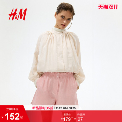 HM女装裤子2026夏季新款亚麻混纺纸袋高腰直筒裤条纹短裤1334180