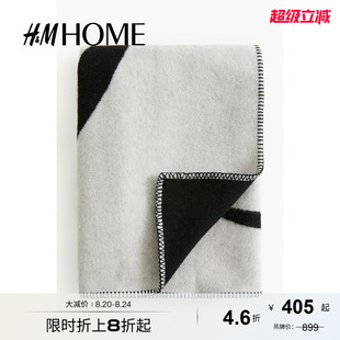 羊毛混纺毯子1214398 HOME床上用品毛毯2025年秋季 新款 时尚
