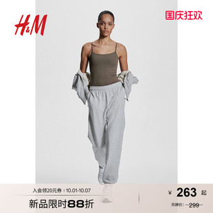 HM女士運功褲 新款 DryMove?面料運動慢跑褲 1255287 2025年秋季