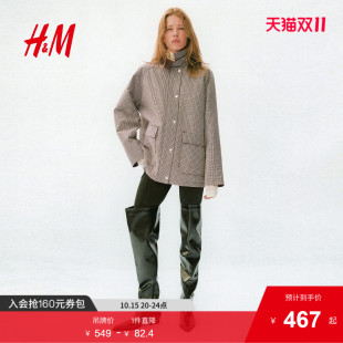 灯芯绒领外套1307883 女装 HM2025秋季 新款