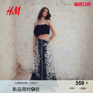 时尚 女装 休闲蓬松半身长裙1284672 新款 HM2025年夏季