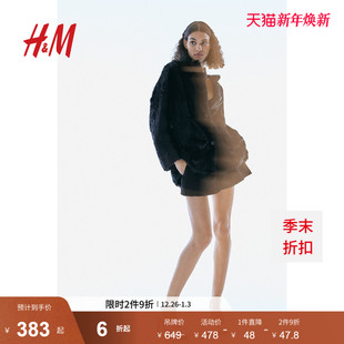 毛茸单排扣开衫 仿皮草保暖长袖 1253613 短外套冬季 HM女装