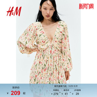 长袖 小碎花连衣裙v领收腰法式 印花长裙1265348 连衣裙春季 HM女装