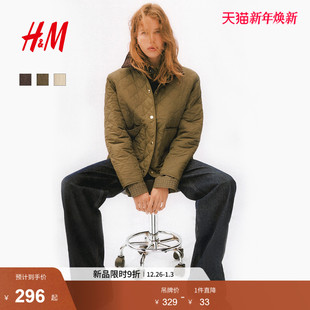 单排扣灯芯绒领绗缝夹克1282393 新款 HM女装 菱格纹棉服2025冬季