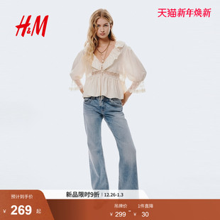 低腰喇叭牛仔裤 女装 1301561 新款 HM2025秋季