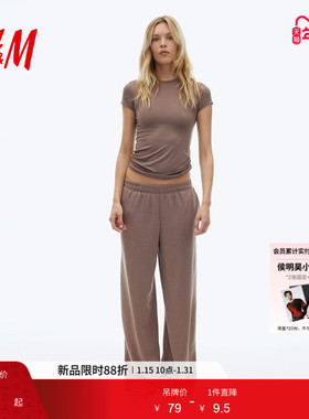 HM女装T恤春季时尚内搭圆领修身显瘦短袖潮流打底衫上衣1142908