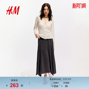贴花开衫 女装 1324573 新款 HM2026春季