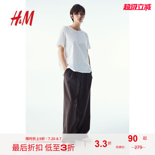 1264877 HM女装 休闲裤 2025气质简约高腰宽松直筒通勤商务西裤 长裤