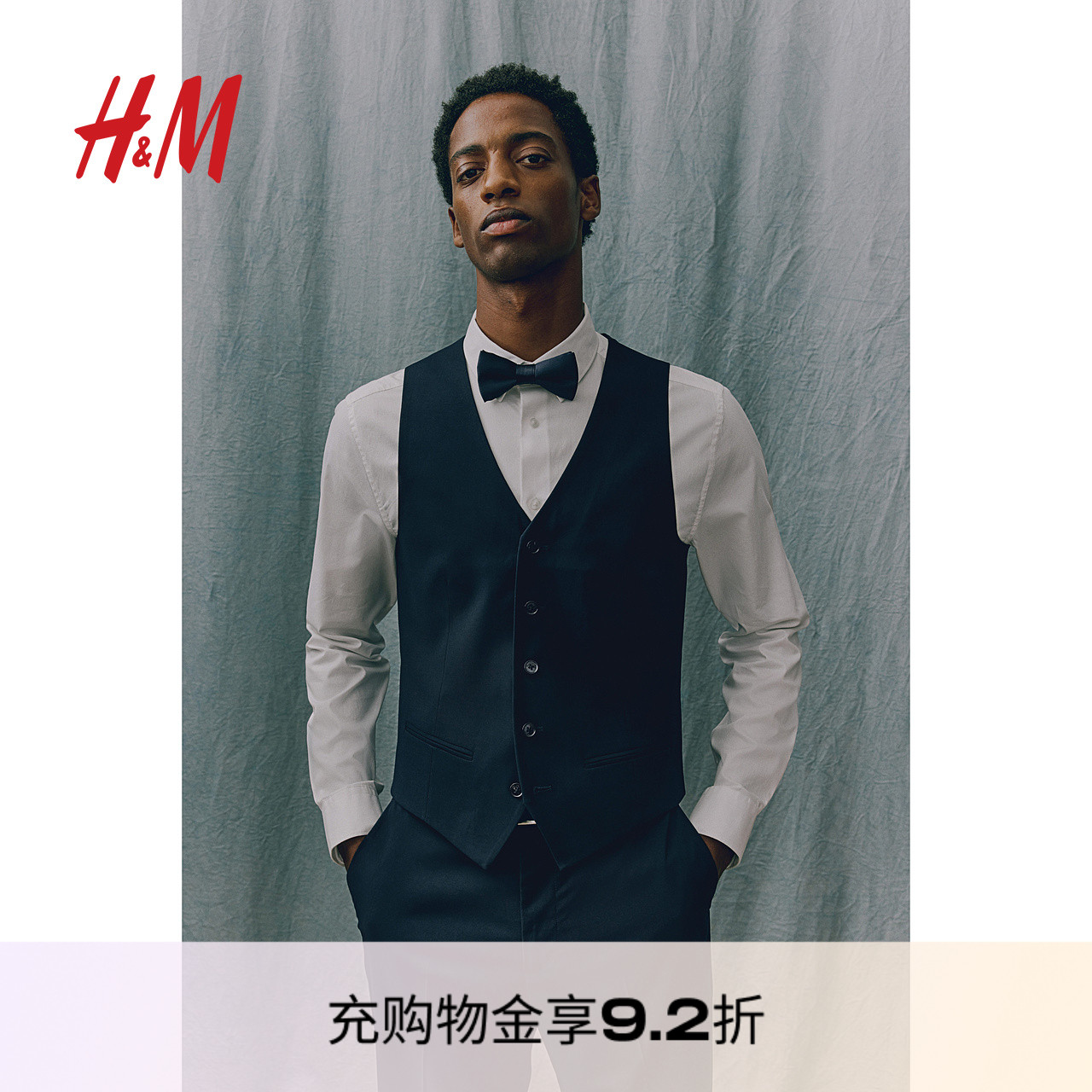 HM男装夏季修身版型西装马甲1243440