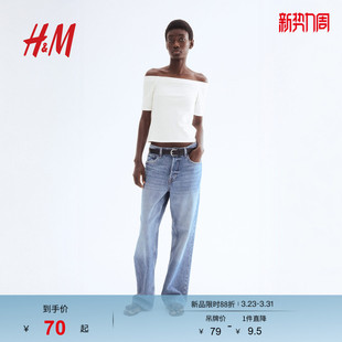 休闲短袖 HM女装 时尚 露肩一字领修身 上衣1292781 T恤春季