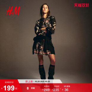 HM女装连衣裙2026夏季新款腰部系带裙衫式印花短款连身裙1000158